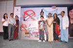 Darsheel Safary, Shaan at Anti-tobacco campaign with Salaam Bombay Foundation and other NGOs in Tata Memorial, Parel on 10th May 2011 (19).JPG